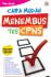 Cara Mudah Menembus Tes CPNS